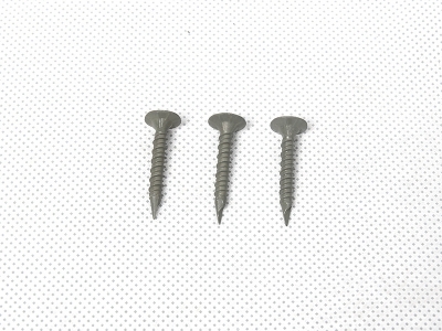 Bugle head drywall screw 